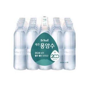 [셀러허브 식품]제주용암수 무라벨 530ml 20개