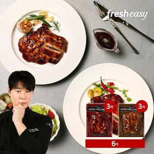 [최현석셰프]닭다리살스테이크 오리엔탈갈릭 130g x 3팩+매콤바베큐 130g x 3팩
