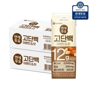연세우유 고단백 아몬드&잣 두유 190ml 48팩