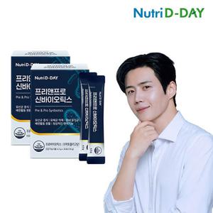 [뉴트리디데이] 프리앤프로 신바이오틱스 유산균 2박스 총60포