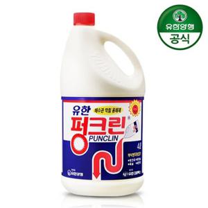 [유한양행] 유한락스 펑크린 4L 1개 / 배수관 막힘 용해제