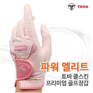 [토바 골프][토바 골프] POWER-M 파워 엘리트 쿨스킨 여성 골프장갑