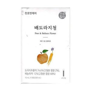 천호엔케어 답답한 날이면 배도라지청 10ml x 30개입 x2SET (AD)
