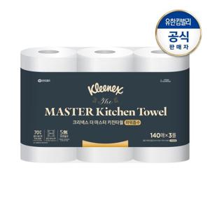 크리넥스 더 마스터 키친타월 파워 흡수 140매x3입