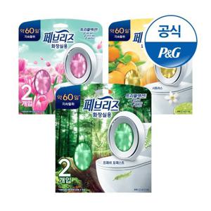 페브리즈 화장실용 비치형 6.3ml 2개입
