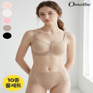 [오모떼]오모떼 누디 맥스커버 브라팬티 10종 풀세트