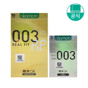 [오카모토][반값장터] 003 리얼핏 10개입+003 플레티넘 3개입/슬림형/천연고무 라텍스/일본콘돔/초박형콘돔