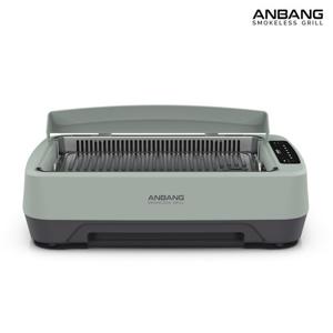 [안방] 최신모델 안방그릴 맥스(AB1201MF)