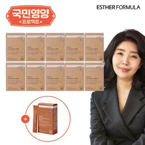 [국민영양] 여에스더 알티지오메가 10박스+ 카무트효소1박스