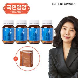 [국민영양] 여에스더 유산균 블루 8개월분(4병)+ 카무트효소1박스