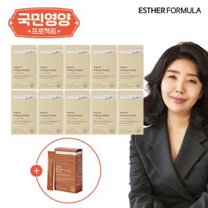 [국민영양] 여에스더 루테인지아잔틴 10박스+ 카무트효소1박스