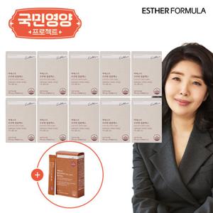 [국민영양] 여에스더 코큐텐 10박스+카무트효소 1박스