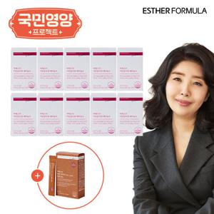 [국민영양] 여에스더 콜라겐 10박스(20주분)+ 카무트효소1박스