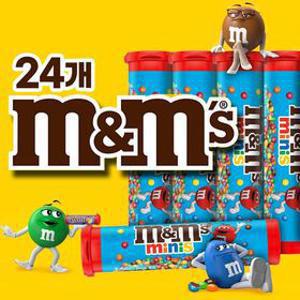 M&Ms 미니 초콜릿 개별포장 35gx24개입 / 소비기한 26년 7월 20일