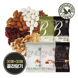 [APP전용] 산과들에 하루견과 원데이 5종 30+30봉 골라담기 (오리지널/라이트/발란스그린/발란스블랙/프리미엄)