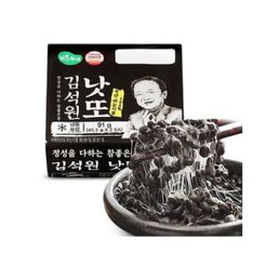 [맑은물에] 국산콩 김석원 쥐눈이콩 낫또 45.5gx42팩