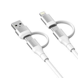 2IN2 멀티충전케이블 1.5M 8핀 C타입 USB-A 흰색 1개입 USB타입C케이블 USB-C케이블 아이폰충전기