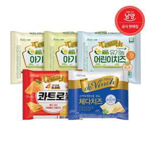 [딜크릿] 드빈치 자연 방목 유기농 아기치즈/체다치즈/콰트로치즈 50매+50매 골라담기