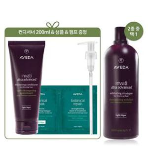 [정품][단독] 인바티(리치 OR 라이트) 리터 샴푸(+컨디셔너 200ml&샘플&펌프)