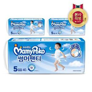 [5%추가할인]2025 마미포코 썸머팬티 팬티형 기저귀 남아 5단계 특대형 120매