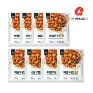 [(주)마니커 에프앤지] [마니커에프앤지] 버팔로 봉 골드 400g X 8봉