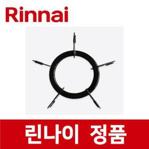 린나이 정품 RBR-S3305D 큰 대형 삼발이 가스 오븐 레인지 렌지 쿡탑 rib23737