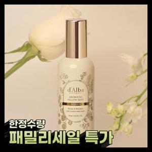 [패밀리세일특가] [단품] 아로마틱 필로우 미스트 70ml (유통기한 27년 2월까지)