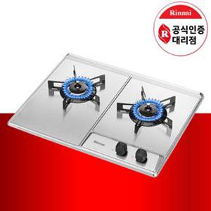 린나이 가스레인지 2구 더 빌트인 실버 가스쿡탑 CPBS201DJ