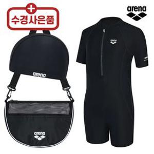 아레나 여아동 어린이 3부 반신슈트 수영복 세트 A6SG1KG02 생존수영 실내수영장 수경포함