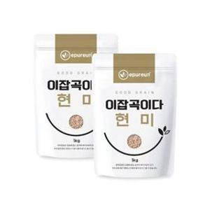 [딜크릿][농할 국내산][25년햅쌀]구수한 현미10kg/맛있는현미1kg+1kg/3kg/5kg미곡