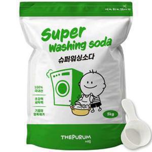 더푸룸 탄산 워싱소다 5kg 기름때, 찌든때 소다 가루세제