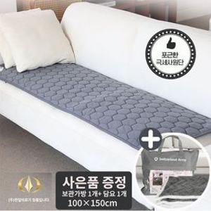 한일의료기 EMF 탄소 3인 / 5인 방석 소파 미니매트