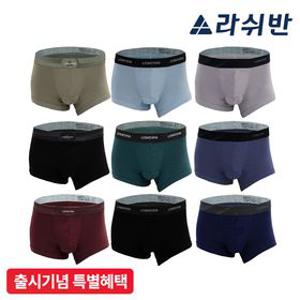 [출시기념] 네이처 에어브리즈스톤 6+3종
