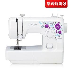 [부라더미싱] 입문자 인기모델JA1400(14가지스티치)+퀼트시접가위+용구함+수강증+책+후기이벤트