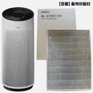 교원웰스 공기청정기 정품필터 올케어필터 2개 토네이도 AN730 AN734