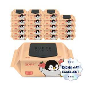 슈퍼대디 미스터펭 피치 아기물티슈 캡형 70매 20팩 (70g)