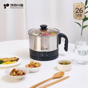 키친아트 데일리 멀티포트 라면포트 다용도사용 1.5L KP-1003FT