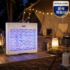 LED 스탠드형 충전식 모기퇴치기 해충퇴치기 야외캠핑 벌레퇴치