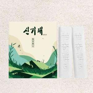 (반짝특가/캠핑자취템BEST) 신기패 분필형 벌레약 7g 2개입 해충퇴치 바퀴벌레약 개미약 초파리약 611461