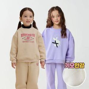[베베쥬 균일가] 아동 겨울 기모 상하복 9900원 역대급 특/가