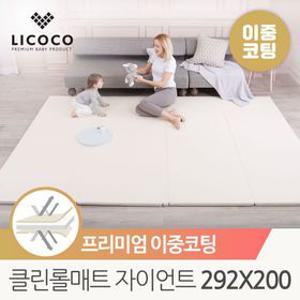 [바바디토 매트 클리너 증정]리코코 프리미엄 양면 이중코팅 클린 롤매트 놀이매트 자이언트 292x200x4cm