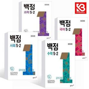 [강호책방] 동아 백점 초등 국어+수학+사회+과학 5-2 (2026년) - 전4권 + 책갈피