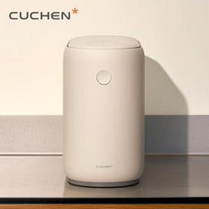 [쿠첸] 2026 NEW 제로핏 음식물처리기 3L 와이드건조통 CFP-BN303DBIE