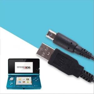 [룽스_64]USB 충전 케이블 1.2M USB 2.0 A M 2DS 닌텐도 3D