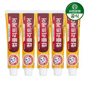 암앤해머 치약 컴플리트케어 178g 5개