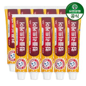 암앤해머 치약 컴플리트케어 178g 10개