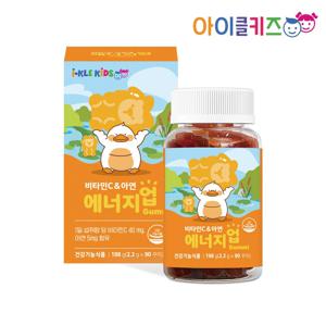 에너지업 비타민C & 아연 90 구미 (45일분) 어린이 비타민 영양제 키즈 유아 아기