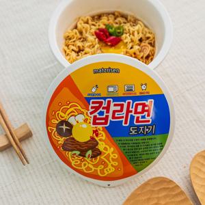 육개장 도자기 라면 그릇 우동기 컵라면도자기용기 집들이선물
