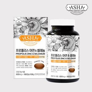 프로폴리스 아연 앤 셀레늄 180캡슐 6개월분 플라보노이드함량 40mg