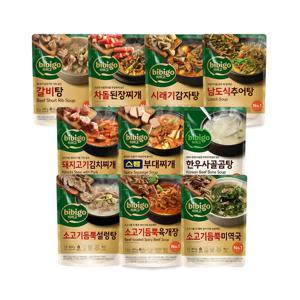 비비고 간편국탕 7종 맛보기 세트
